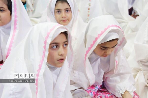 جشن عبادت دانش‌آموزان دختر در ساری