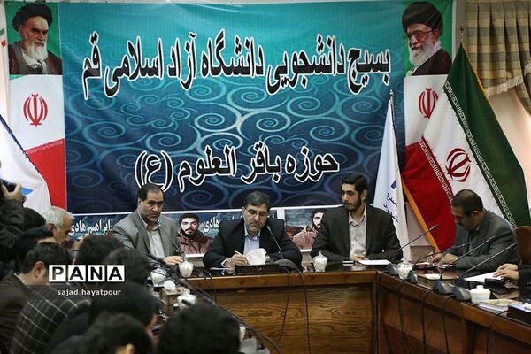 حضور امیرآبادی نماینده مجلس در دانشگاه آزاد اسلامی قم و دیدار با دانشجویان بسیجی و انجمن‌های دانشجویی