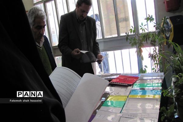 نواخته شدن زنگ هفته پژوهش در شهرستان فیروزکوه