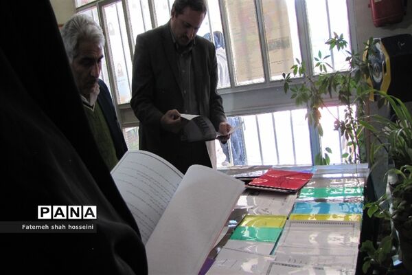 نواخته شدن زنگ هفته پژوهش در شهرستان فیروزکوه
