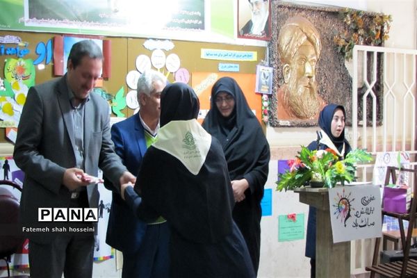 نواخته شدن زنگ هفته پژوهش در شهرستان فیروزکوه