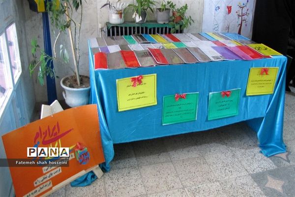 نواخته شدن زنگ هفته پژوهش در شهرستان فیروزکوه