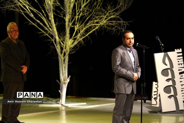 اختتامیه دوازدهمین جشنواره بین‌المللی سینما حقیقت