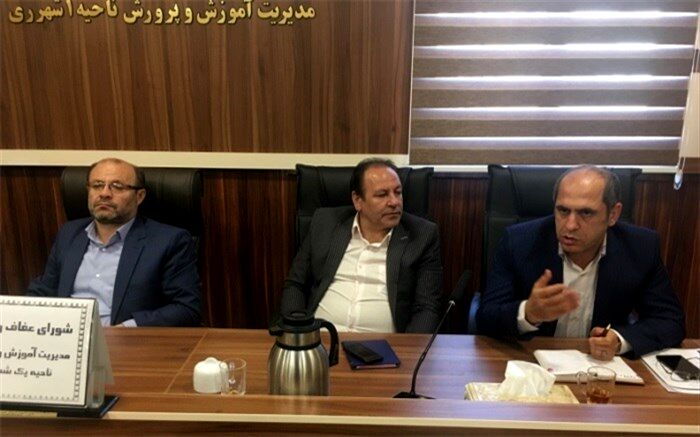 برگزاری جلسه شورای عفاف و حجاب در شهرری