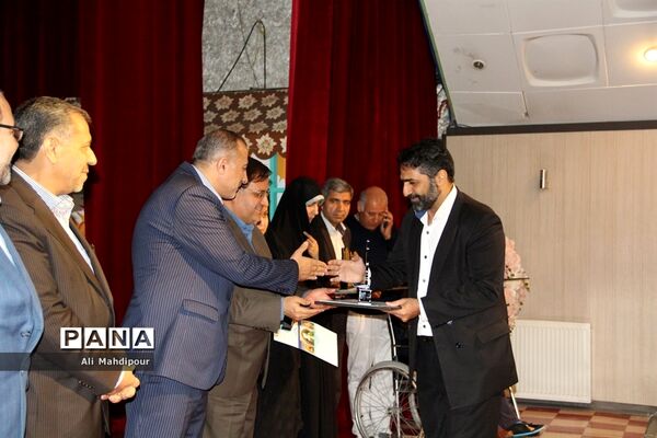 همایش هفته پژوهش در کانون فرهنگی هنری سمیه شهرری