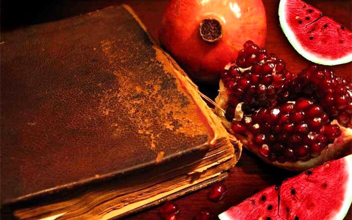 ویژه برنامه های شبکه دو سیما در شب یلدا