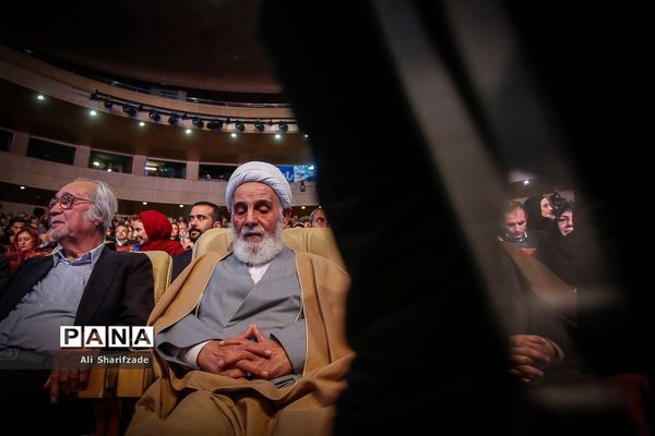 پنجمین کنگره ملی سربازان صلح
