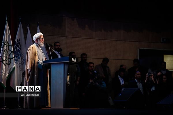 پنجمین کنگره ملی سربازان صلح