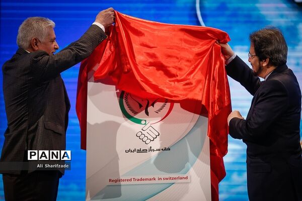 پنجمین کنگره ملی سربازان صلح