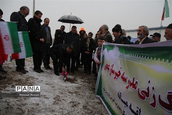 کلنگ زنی مدرسه 3 کلاسه خیر ساز روستای عجمی میانه