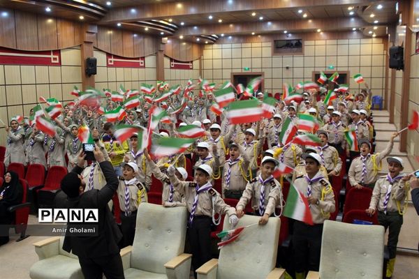اختتامیه اردوهای پیشتازان  سازمان دانش آموزی شهرستان‌های استان تهران