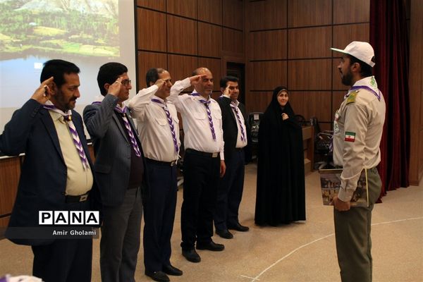 اختتامیه اردوهای پیشتازان  سازمان دانش آموزی شهرستان‌های استان تهران