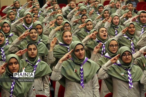 اختتامیه اردوهای پیشتازان  سازمان دانش آموزی شهرستان‌های استان تهران