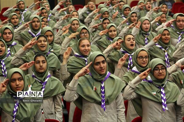اختتامیه اردوهای پیشتازان  سازمان دانش آموزی شهرستان‌های استان تهران