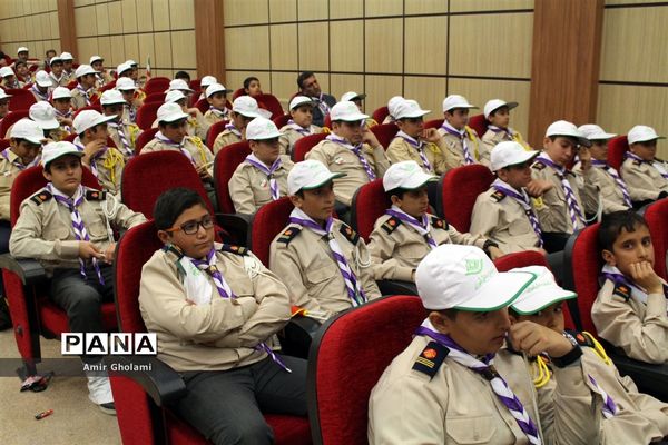 اختتامیه اردوهای پیشتازان  سازمان دانش آموزی شهرستان‌های استان تهران