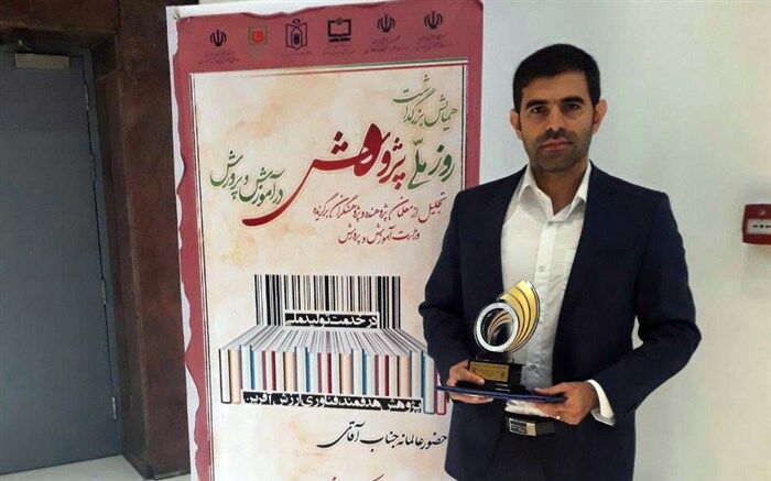 وسایل بازی حیاط مدارس به ارتقای مهارت‌های حرکتی دانش‌آموزان کمک می‌کند