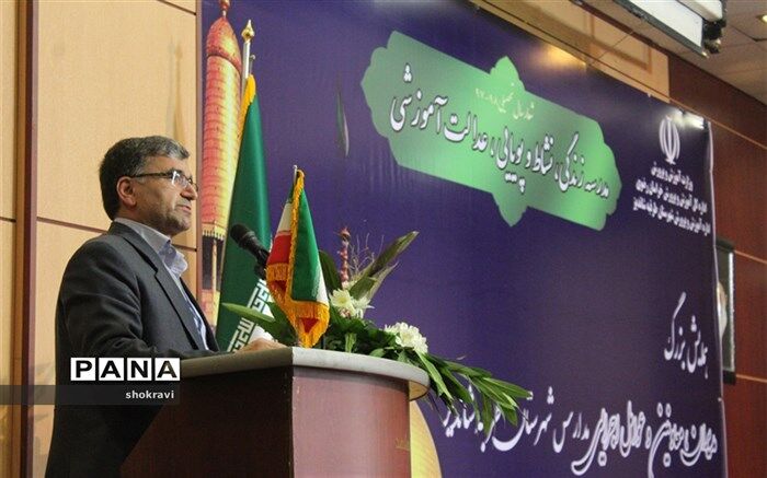 برگزاری همایش بزرگ مدیران، معاونین و عوامل اجرایی مدارس طرقبه شاندیز