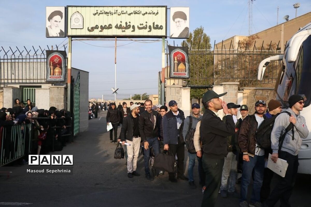 فراخوان مشمولان کاردانی ،دیپلم و زیردیپلم