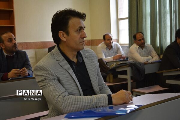 دوره توانمندسازی ترویج فرهنگ نماز ویژه مدیران در مدارس در شهریار
