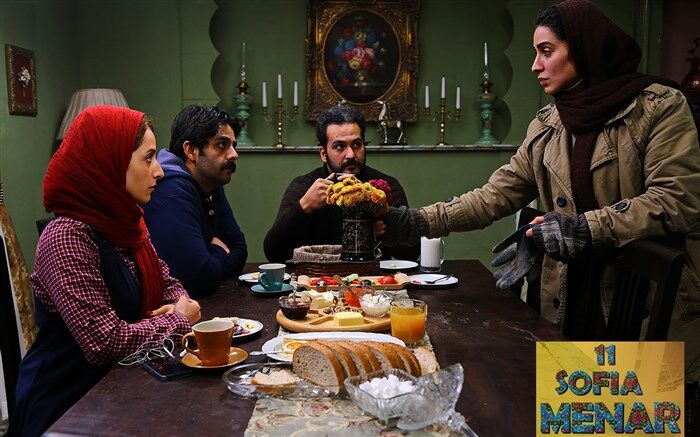 نمایش «سورنجان» در جشنواره بین‌المللى «صوفیا منار» بلغارستان