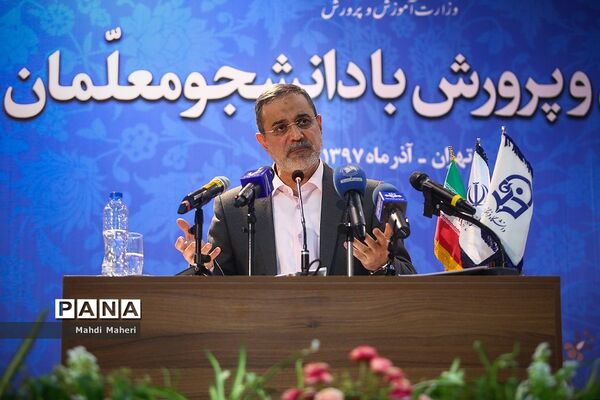 نشست وزیرآموزش و پرورش با دانشجو معلمان دانشگاه فرهنگیان