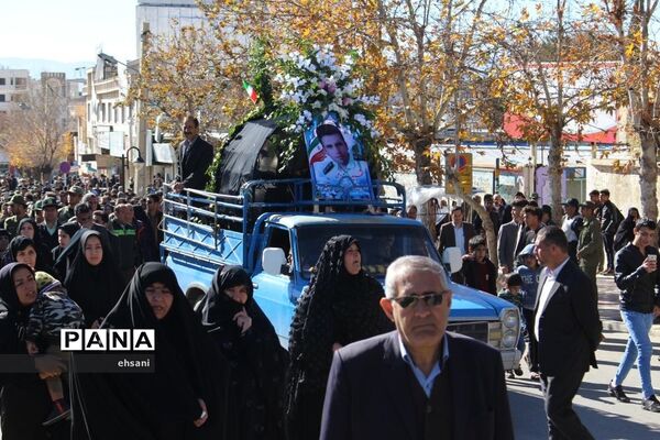 تشییع پیکر مطهر شهید حادثه تروریستی چابهار در یاسوج