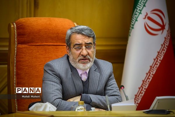 جلسه شورای اجتماعی کشور