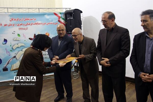 آیین تجلیل از نفرات برتر سی و ششمین دوره مسابقات فرهنگی و هنری و پرسش مهر رئیس جمهوری در ارومیه