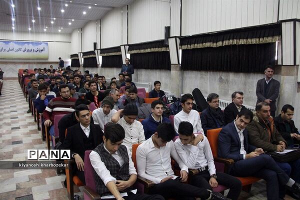 آیین تجلیل از نفرات برتر سی و ششمین دوره مسابقات فرهنگی و هنری و پرسش مهر رئیس جمهوری در ارومیه