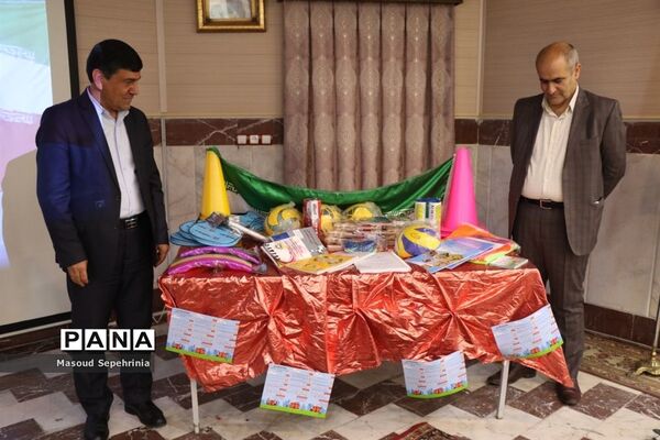 آیین افتتاح توزیع وسایل و تجهیزات ورزشی دانش‌آموزان آذربایجان شرقی