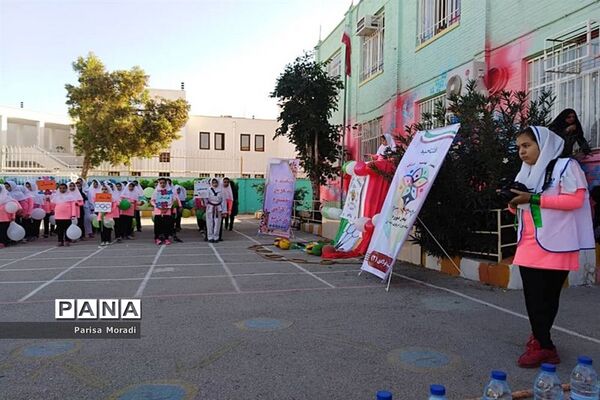 افتتاحیه المپیاد درون مدرسه ای دبستان شهید فولادی 2  بوشهر