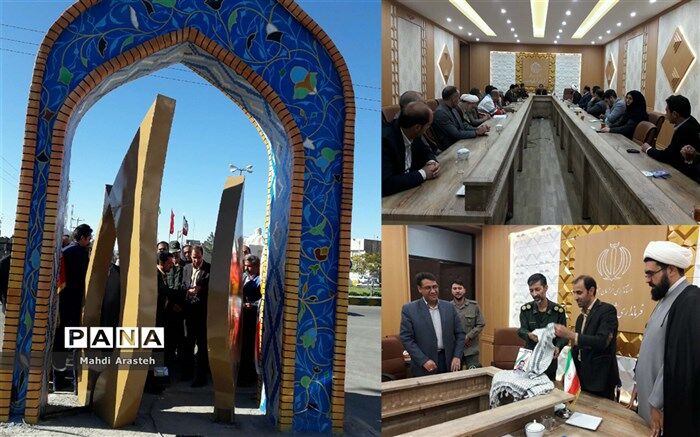 رونمایی ازکتاب  " از دیار خوسف"