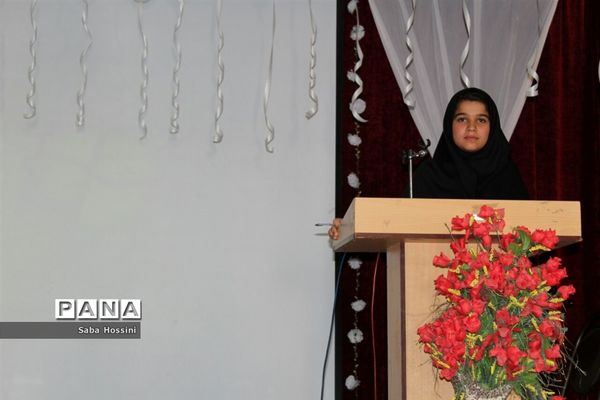 مراسم تجلیل از دانش‌آموزان معلول به میزبانی دبیرستان قاضی در گله‌دار فارس