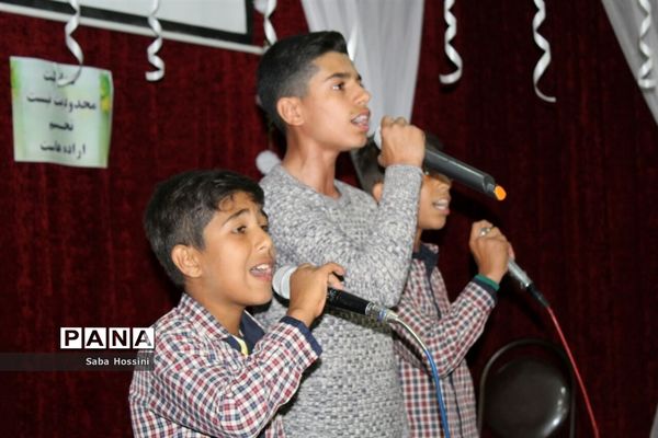 مراسم تجلیل از دانش‌آموزان معلول به میزبانی دبیرستان قاضی در گله‌دار فارس