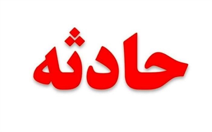 امدادرسانی اورژانس استان به ۱۴ مصدوم حوادث جاده ای