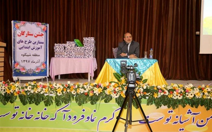 تحقق کارکرد آموزش‌های مدرسه، در کلاس‌های درس پرسش محور