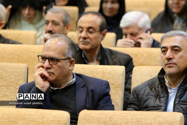 افتتاح سینما کانون درآموزش و پرورش منطقه یک تهران