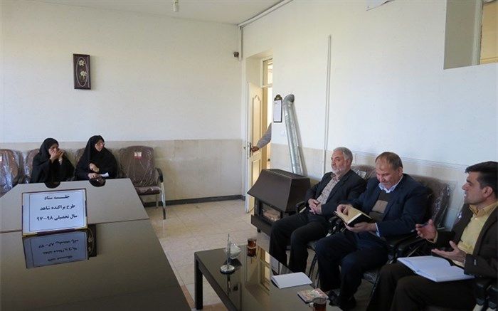 جلسه ستاد طرح پراکنده شاهد شهرستان اردستان برگزار شد