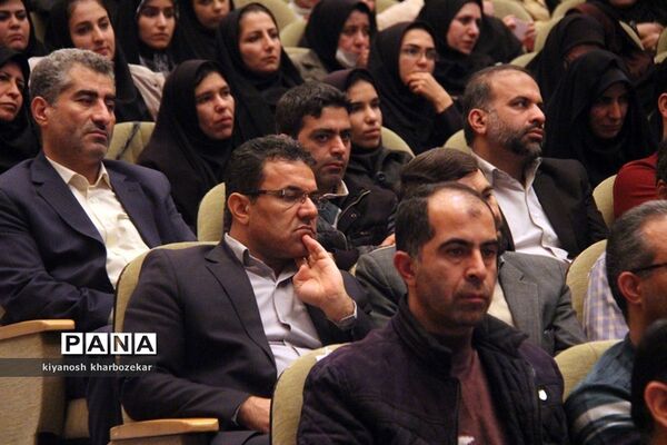 مراسم یادواره شهدای سواد‌آموزی آذربایجان غربی در ارومیه