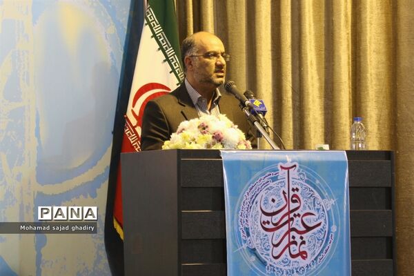مراسم نمادین هفته بزرگداشت قرآن، عترت و نماز
