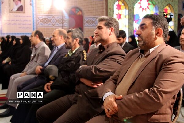 مراسم نمادین هفته بزرگداشت قرآن، عترت و نماز