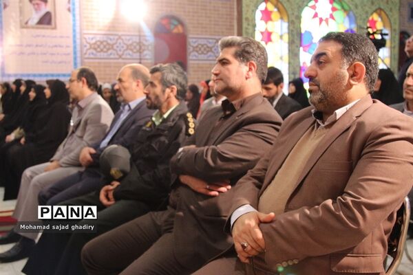 مراسم نمادین هفته بزرگداشت قرآن، عترت و نماز