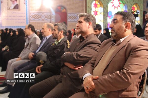 مراسم نمادین هفته بزرگداشت قرآن، عترت و نماز