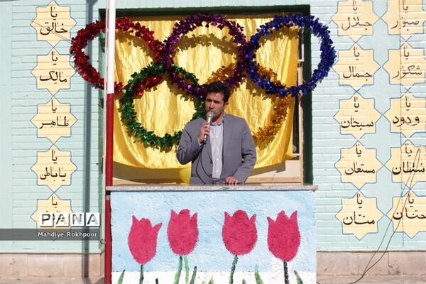 برگزای المپیاد درون مدرسه‌ای دردبیرستان متوسطه اول فخرالزمان قریب