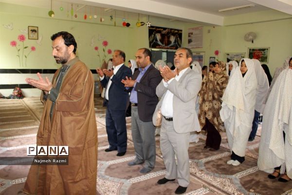 نماز جماعت ظهر و عصر مدرسه  ام‌البنین شهرستان بوشهر