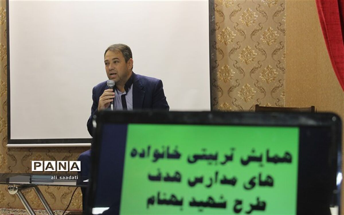 اگر در جامعه ای امنیت وجود نداشته باشد اجزای آن ارتقا نخواهند یافت