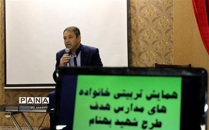 اگر در جامعه ای امنیت وجود نداشته باشد اجزای آن ارتقا نخواهند یافت