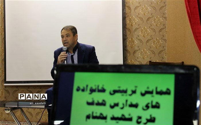 اگر در جامعه ای امنیت وجود نداشته باشد اجزای آن ارتقا نخواهند یافت