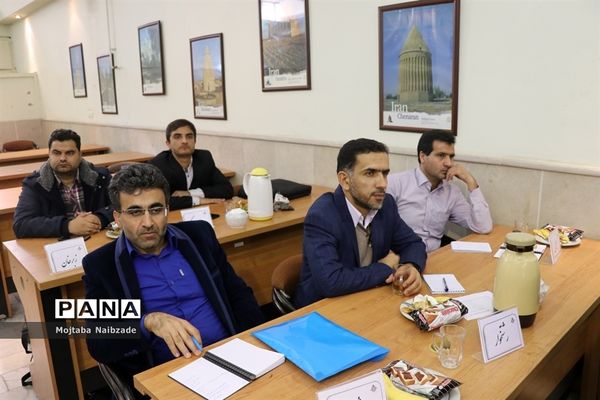 کارگاه آموزشی کارشناسان مالی سازمان دانش‌آموزی خراسان رضوی