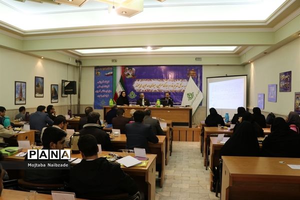 کارگاه آموزشی کارشناسان مالی سازمان دانش‌آموزی خراسان رضوی